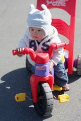bike bike